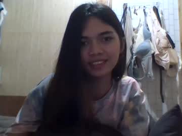 Naughty_Emmats December 17, 2024 Chaturbate stream image