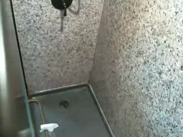 Ram1101234 December 17, 2024 Chaturbate stream image