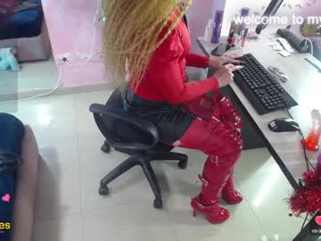 Sofia_Rosii December 17, 2024 Chaturbate stream image