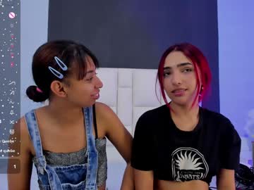 Suzanelee December 17, 2024 Chaturbate stream image