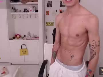 Amad696 December 17, 2024 Chaturbate stream image