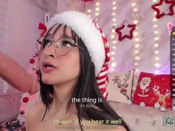 _Barbie_Joy December 17, 2024 Chaturbate stream image