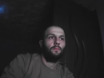 Boylgtb2024 December 17, 2024 Chaturbate stream image
