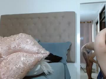 Bryanhotttt December 17, 2024 Chaturbate stream image