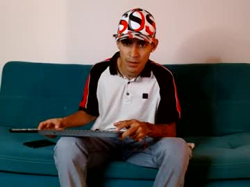 Cash_Master_San December 17, 2024 Chaturbate stream image