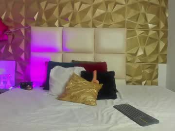 Cataa_Ebony December 17, 2024 Chaturbate stream image