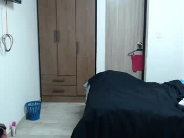 Cherrysweetbaby December 17, 2024 Chaturbate stream image
