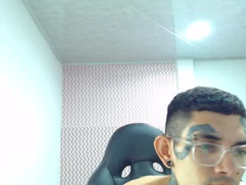 Diamond_Boy777 December 17, 2024 Chaturbate stream image