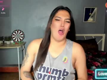 Diamond_Foxy December 17, 2024 Chaturbate stream image