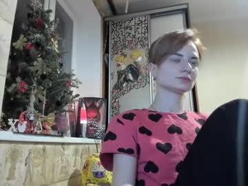 Dinacooper stream photo from December 17, 2024