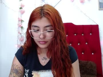 _Emily_Adams December 17, 2024 Chaturbate stream image