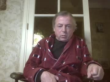 Gegevincent719 December 17, 2024 Chaturbate stream image