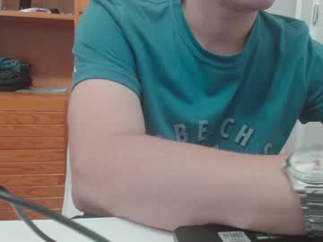 Gutierrito2 December 17, 2024 Chaturbate stream image