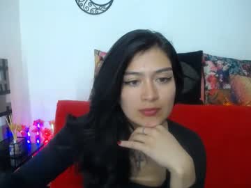 Heavencute December 17, 2024 Chaturbate stream image