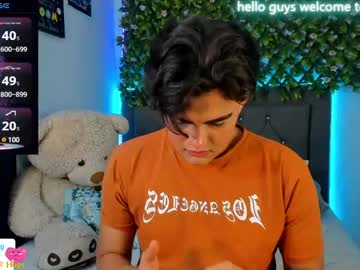 Kami_22 December 17, 2024 Chaturbate stream image