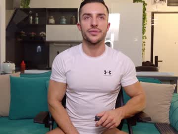 Lexin25 December 17, 2024 Chaturbate stream image
