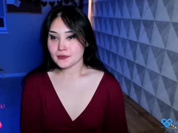 Marywu December 17, 2024 Chaturbate stream image