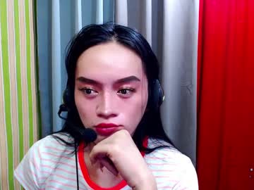 Missflawless699 December 17, 2024 Chaturbate stream image