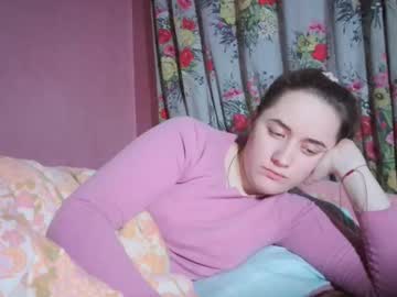 Skyressie333 December 17, 2024 Chaturbate stream image