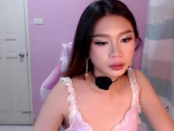 Sugarcandiesx December 17, 2024 Chaturbate stream image