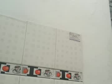 Swanalma1 December 17, 2024 Chaturbate stream image
