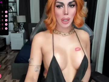 Sweetestcandice08 December 17, 2024 Chaturbate stream image