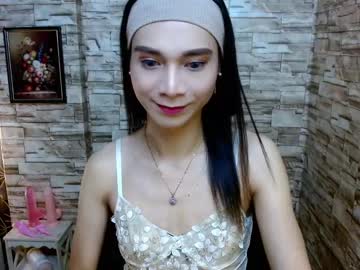 Tscumbitch December 17, 2024 Chaturbate stream image