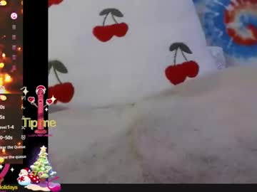 Vegandreamqueen December 17, 2024 Chaturbate stream image