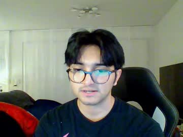 Zactatum1 December 17, 2024 Chaturbate stream image