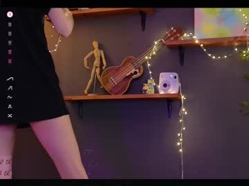 Alicekit December 17, 2024 Chaturbate stream image