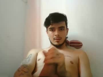Danielhot17 December 17, 2024 Chaturbate stream image