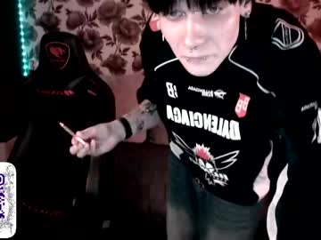 Dont_Shy_Boy December 17, 2024 Chaturbate stream image