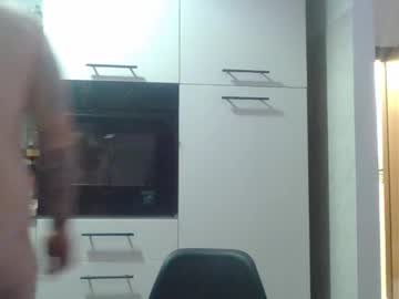 Drunkenandbored December 17, 2024 Chaturbate stream image