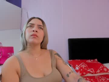 Eden_Paradise_ December 17, 2024 Chaturbate stream image