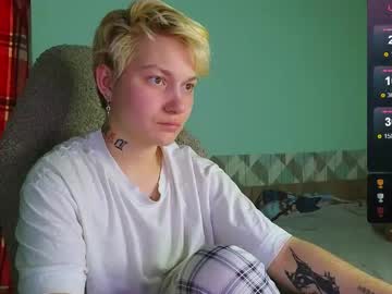 Esajukyy December 17, 2024 Chaturbate stream image