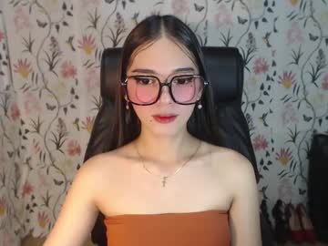 Imyourlegalbaby stream photo from December 17, 2024
