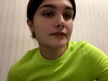 Irisss31 December 17, 2024 Chaturbate stream image