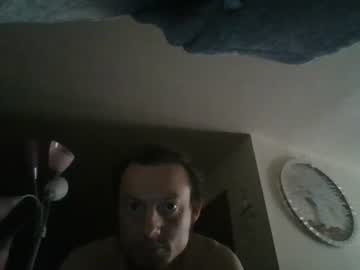 Josephung1 December 17, 2024 Chaturbate stream image