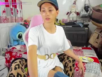 Laurencesophiets December 17, 2024 Chaturbate stream image