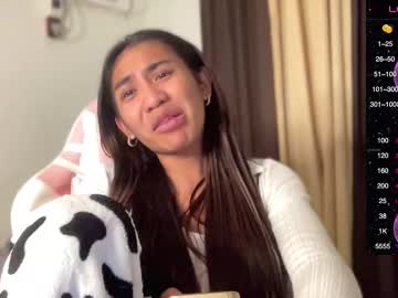 Leihanlei December 17, 2024 Chaturbate stream image