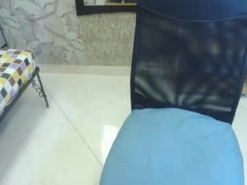 Leyladirtyfox December 17, 2024 Chaturbate stream image