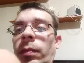 Littlelover89 December 17, 2024 Chaturbate stream image