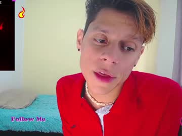 Loganevans1 December 17, 2024 Chaturbate stream image
