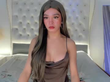 Maryhugecock69 December 17, 2024 Chaturbate stream image