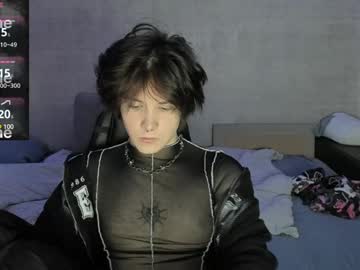 Miya_Chinen December 17, 2024 Chaturbate stream image