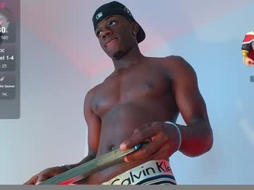 Mylowallacee December 17, 2024 Chaturbate stream image
