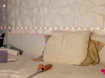 Naathasa_ December 17, 2024 Chaturbate stream image