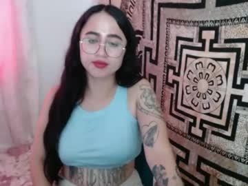 Ninakravtz December 17, 2024 Chaturbate stream image
