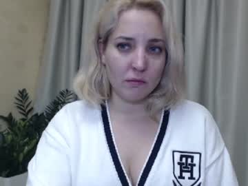 Ohsweetmari December 17, 2024 Chaturbate stream image