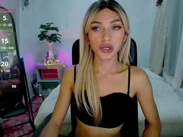 Queencummerx December 17, 2024 Chaturbate stream image